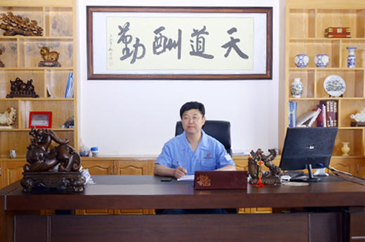 國信公(gōng)司董(dǒng)事長